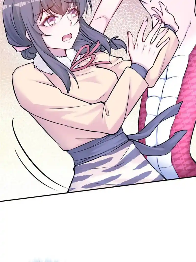 Beauty And The Beasts Chapter 482