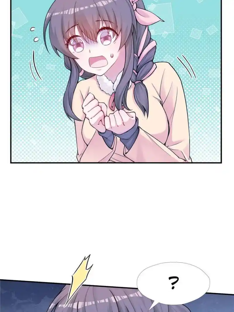 Beauty And The Beasts Chapter 482