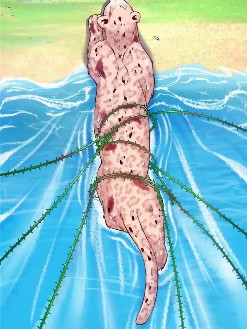 Beauty And The Beasts Chapter 482