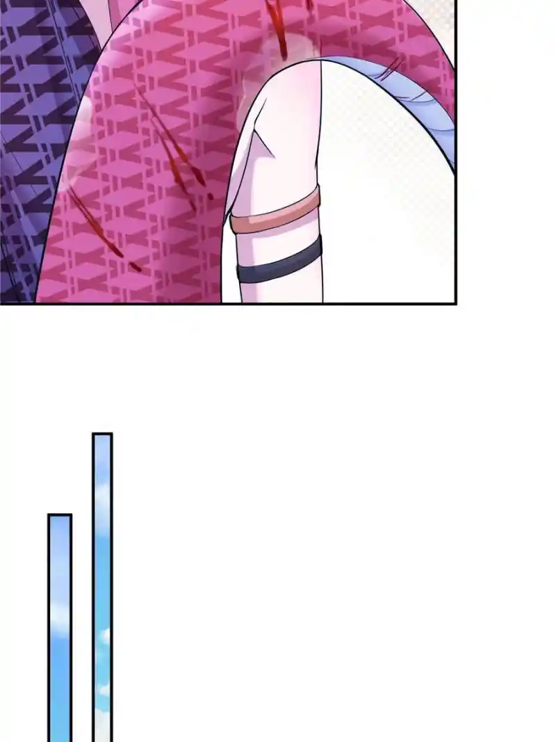 Beauty And The Beasts Chapter 482