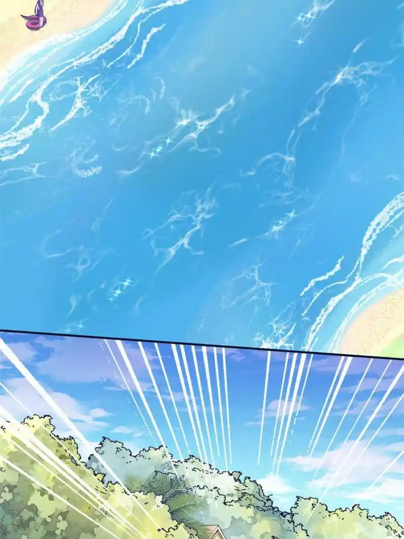 Beauty And The Beasts Chapter 483