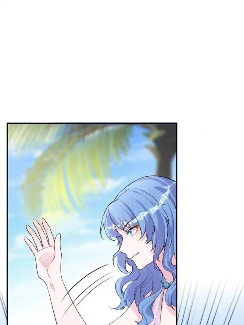 Beauty And The Beasts Chapter 483