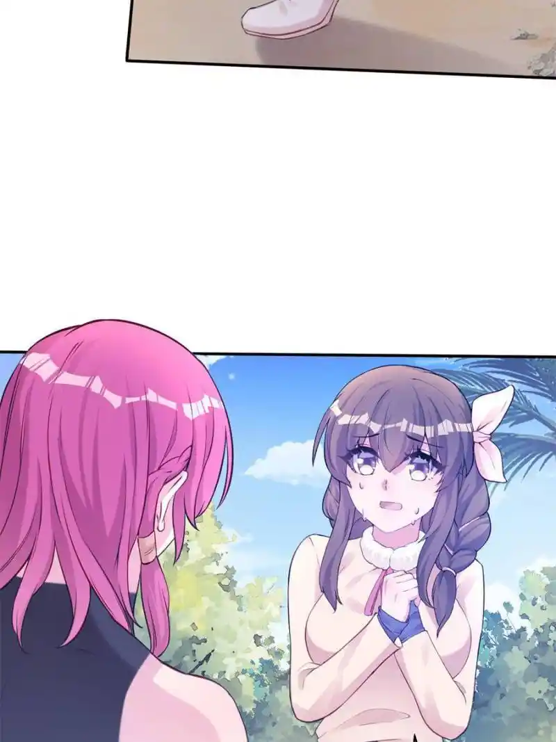 Beauty And The Beasts Chapter 483