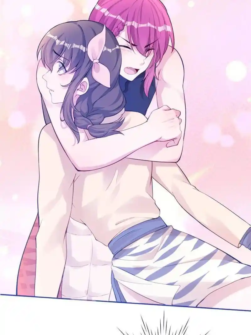 Beauty And The Beasts Chapter 483