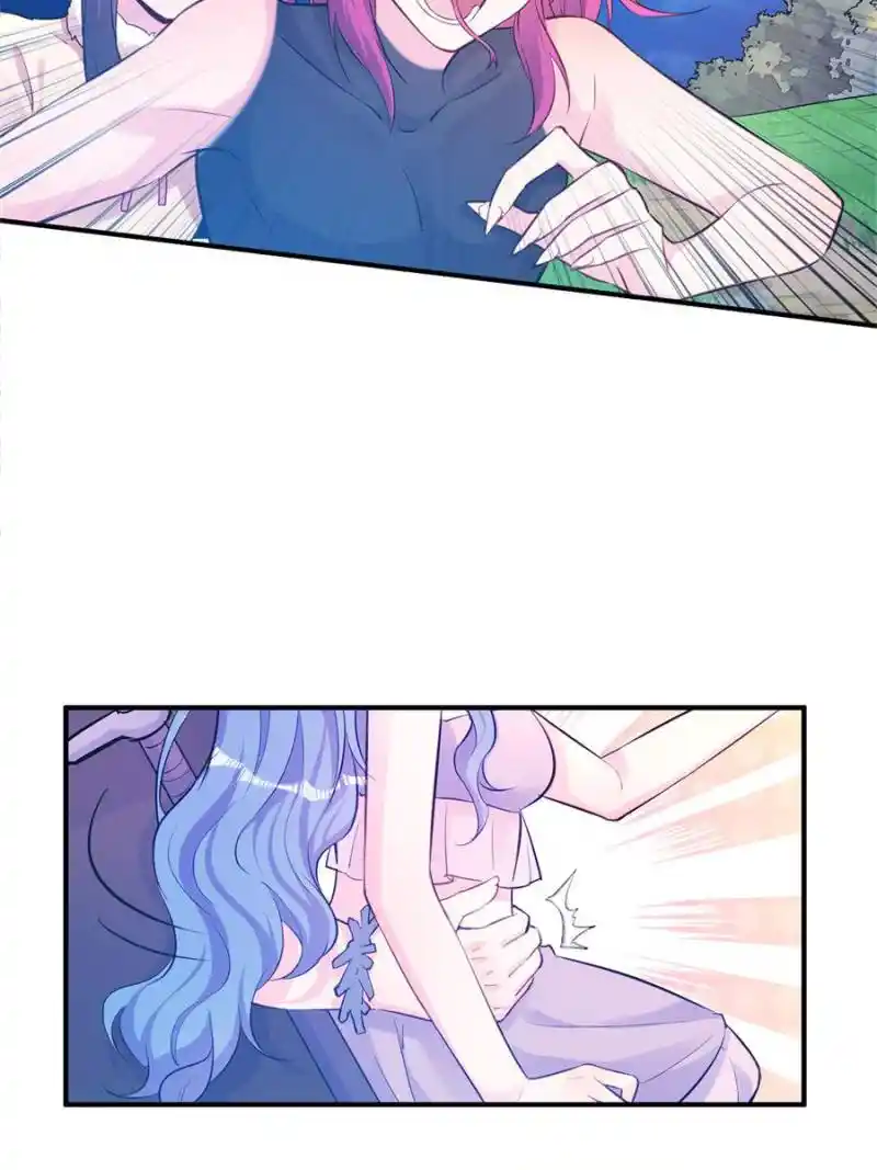 Beauty And The Beasts Chapter 484