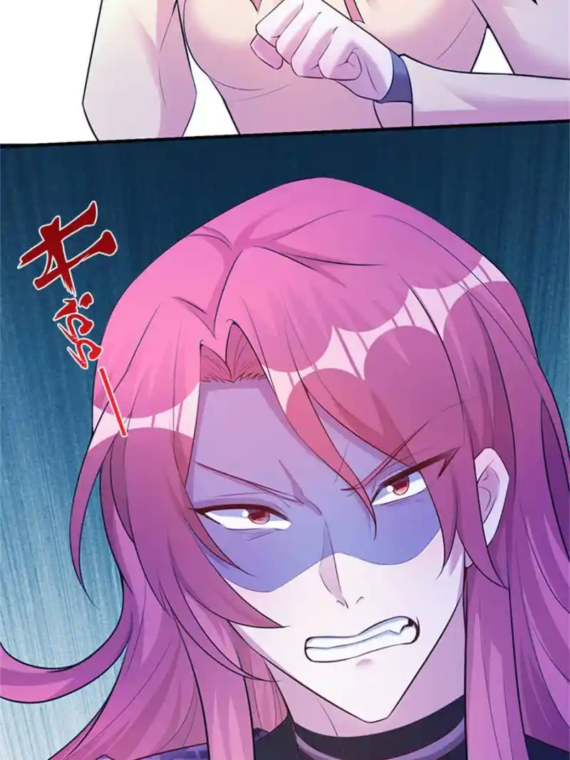 Beauty And The Beasts Chapter 485