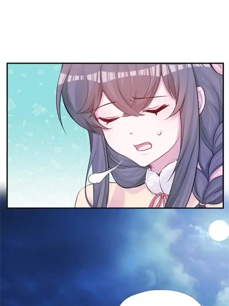 Beauty And The Beasts Chapter 485