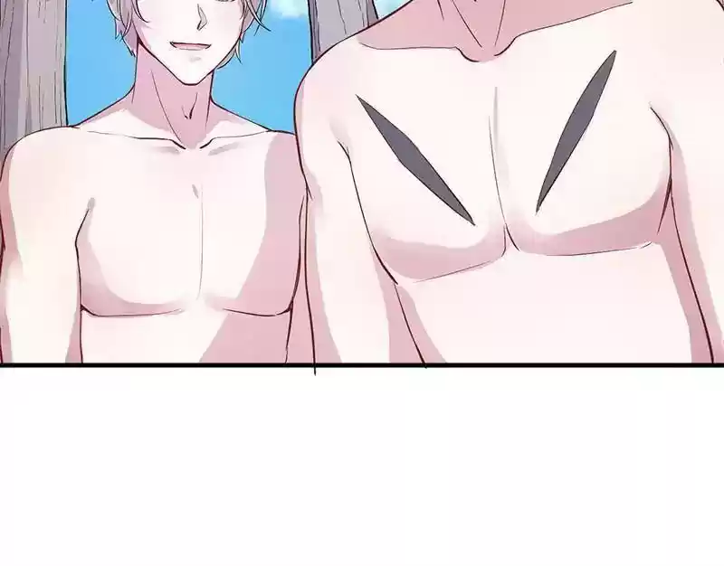 Beauty and the Beasts Chapter 50