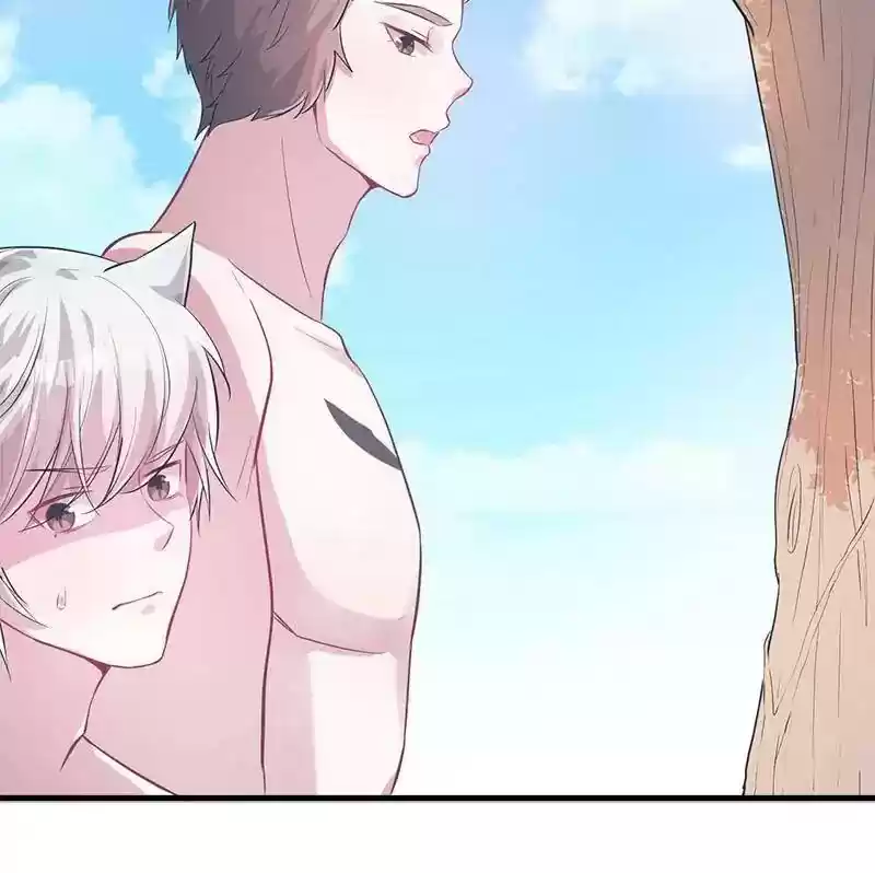 Beauty and the Beasts Chapter 50