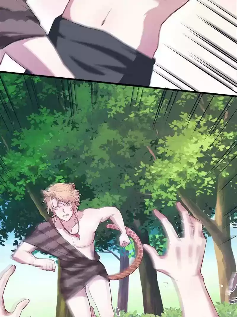 Beauty and the Beasts Chapter 50