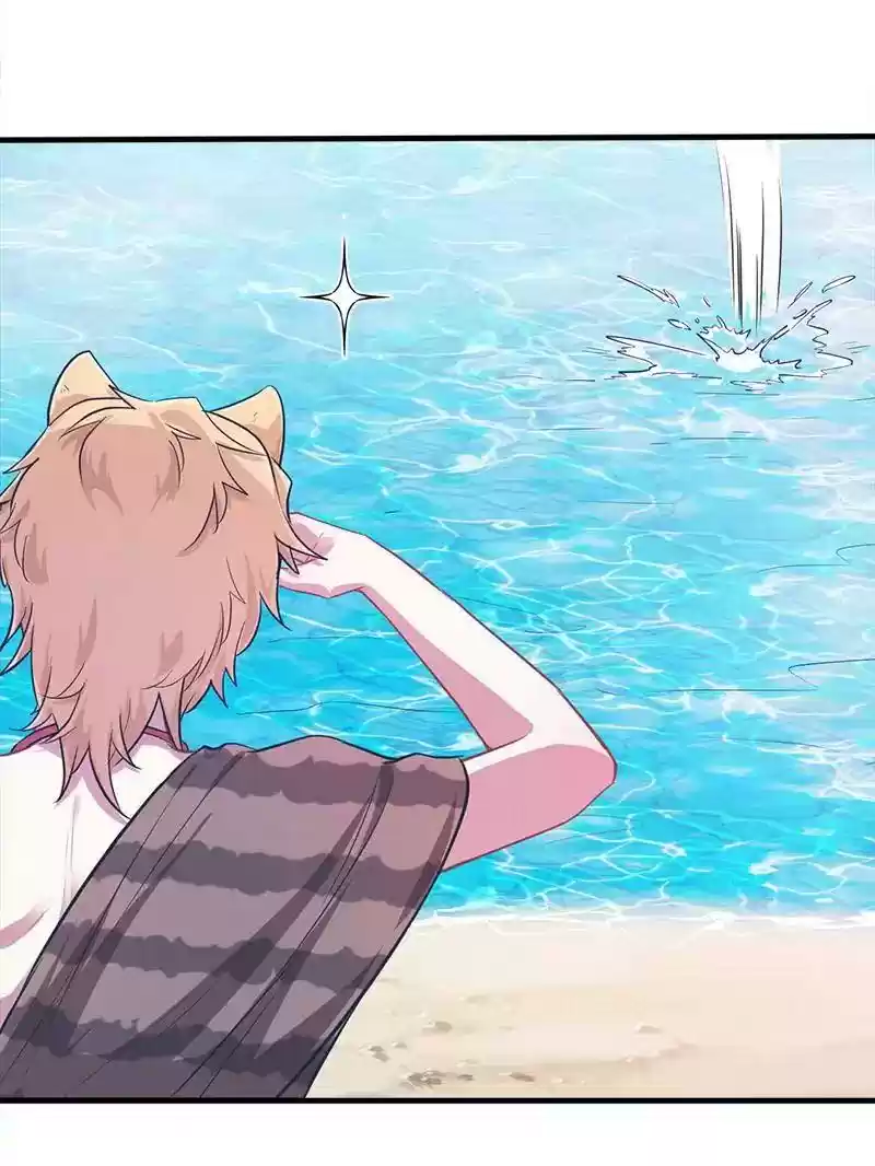 Beauty and the Beasts Chapter 50