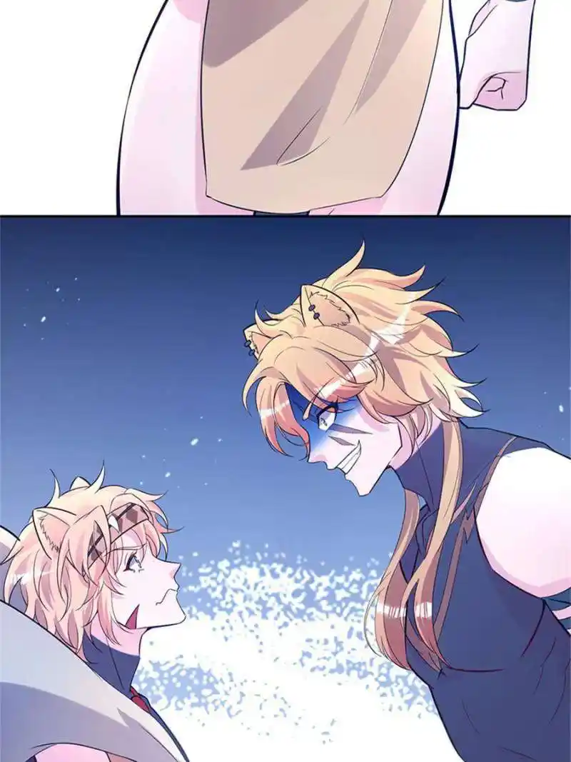 Beauty And The Beasts Chapter 502