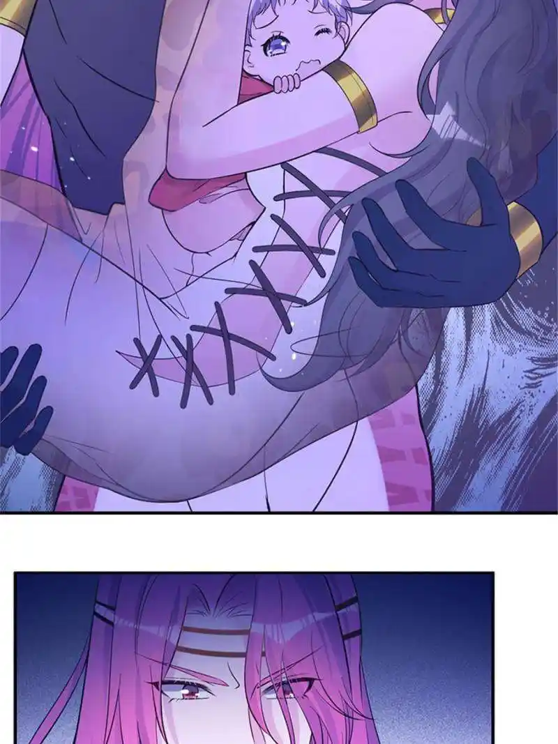 Beauty And The Beasts Chapter 502