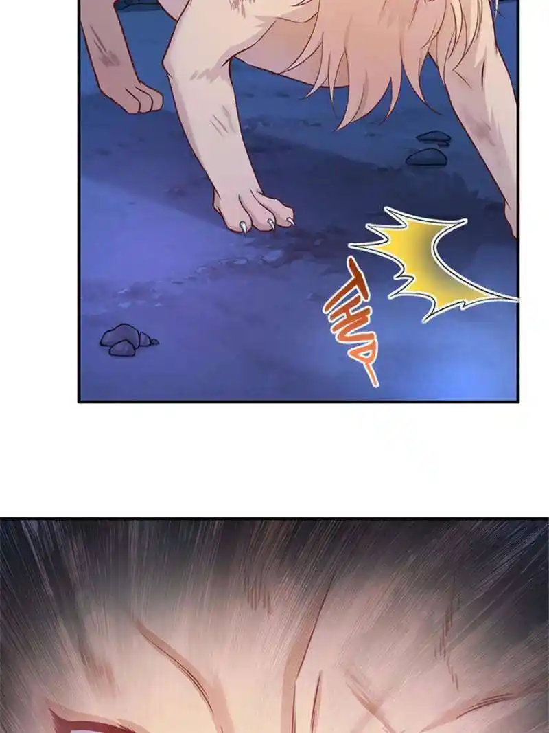 Beauty And The Beasts Chapter 502