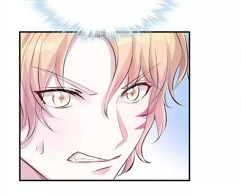 Beauty and the Beasts Chapter 51