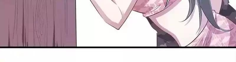 Beauty and the Beasts Chapter 51