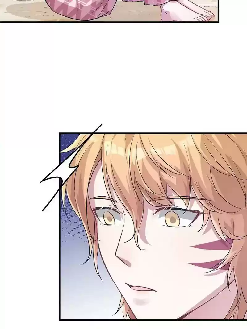 Beauty and the Beasts Chapter 52