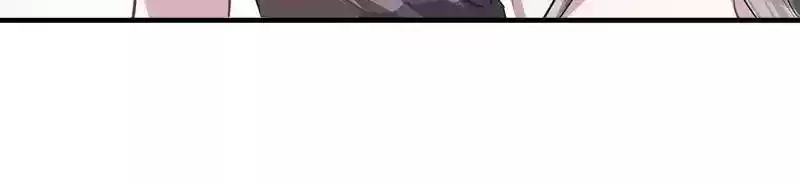 Beauty and the Beasts Chapter 52