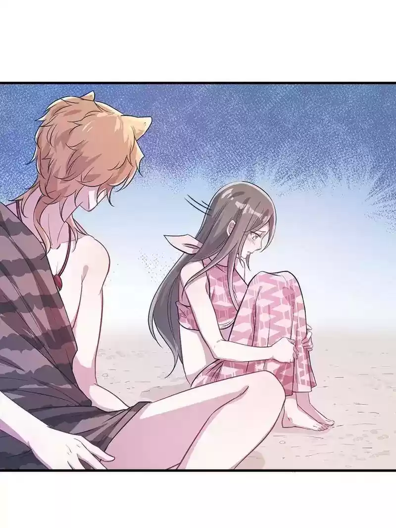 Beauty and the Beasts Chapter 52