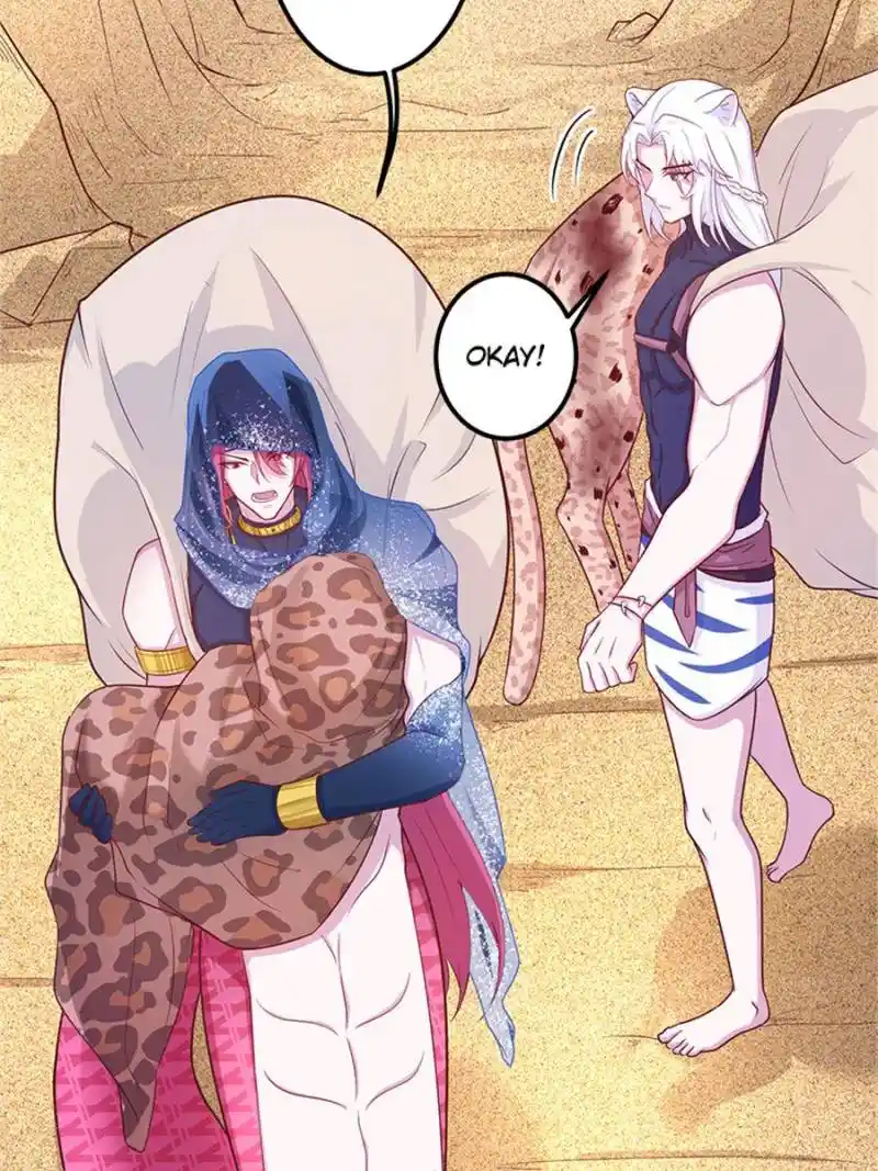 Beauty And The Beasts Chapter 525