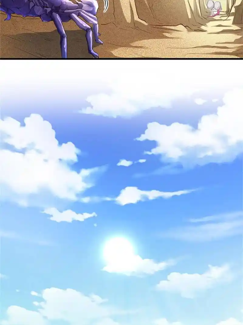 Beauty And The Beasts Chapter 525