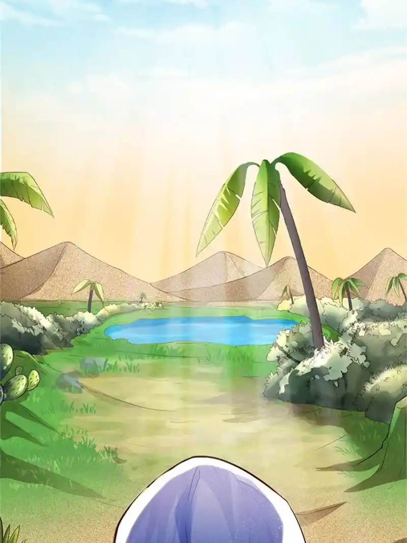 Beauty And The Beasts Chapter 525