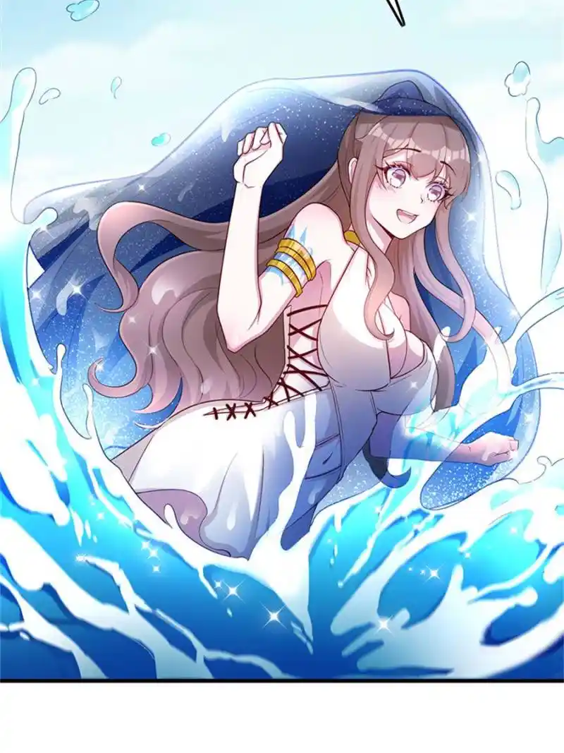 Beauty And The Beasts Chapter 525