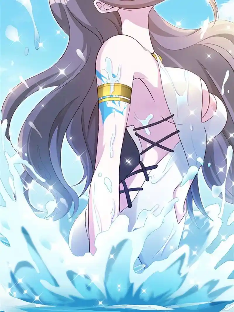 Beauty And The Beasts Chapter 525