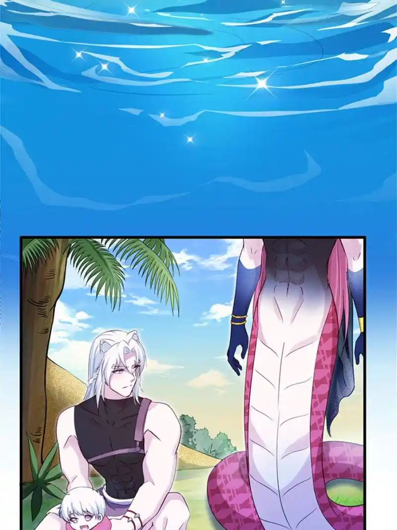 Beauty And The Beasts Chapter 525