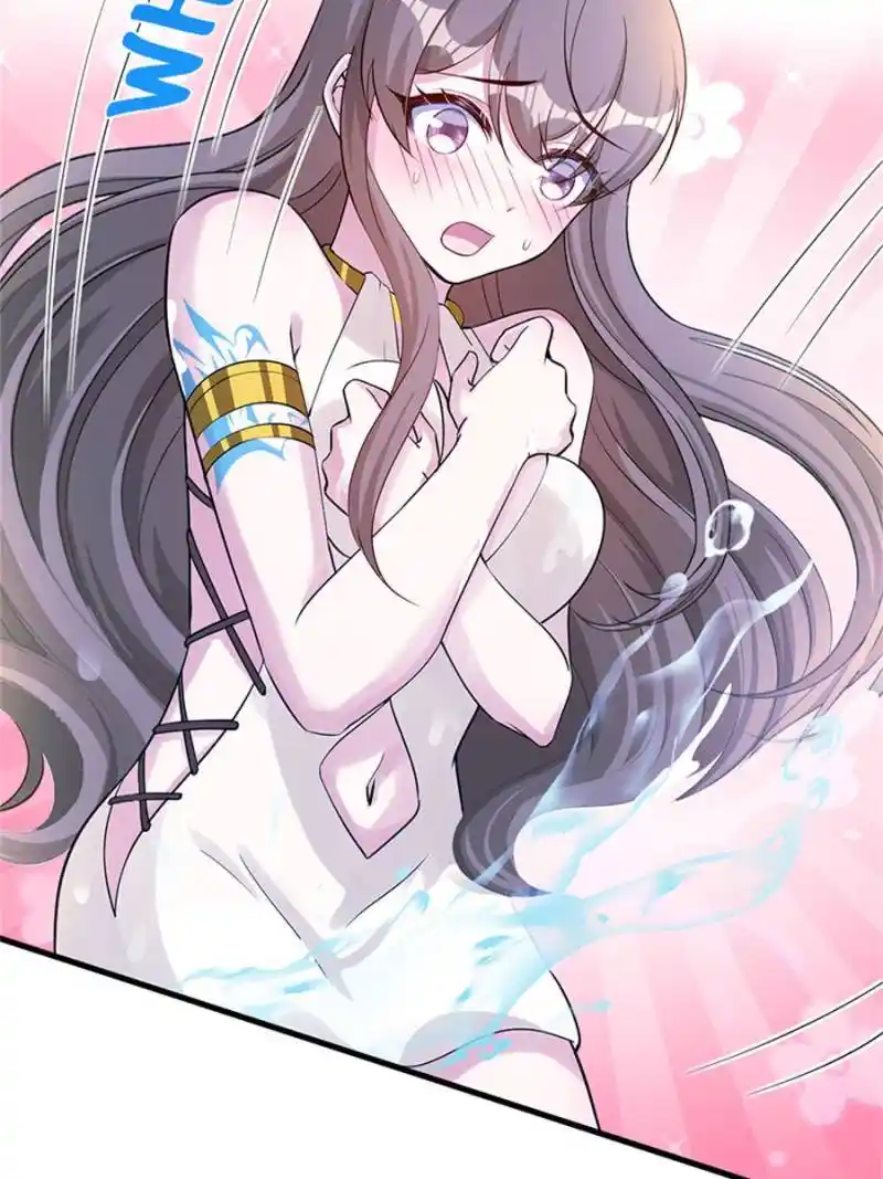 Beauty And The Beasts Chapter 525