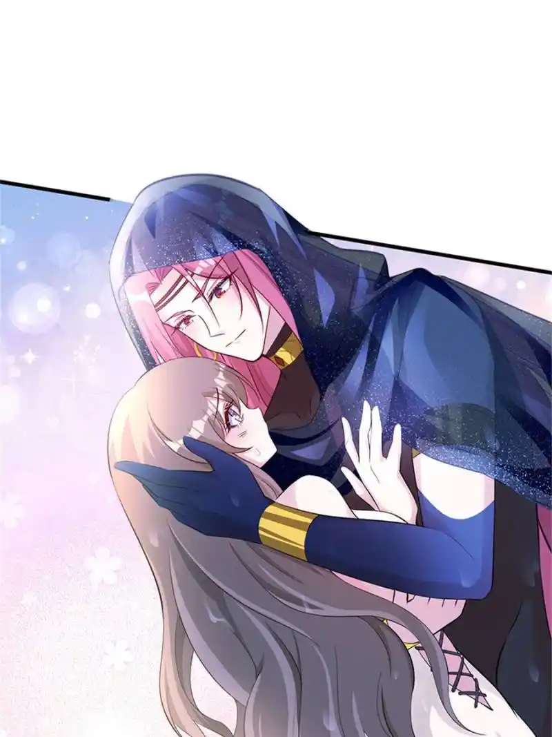 Beauty And The Beasts Chapter 525