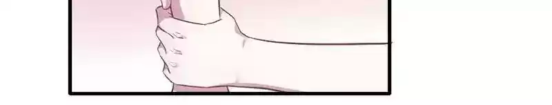 Beauty and the Beasts Chapter 53