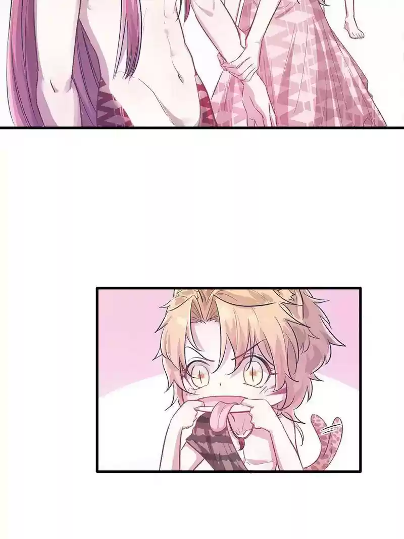 Beauty and the Beasts Chapter 53