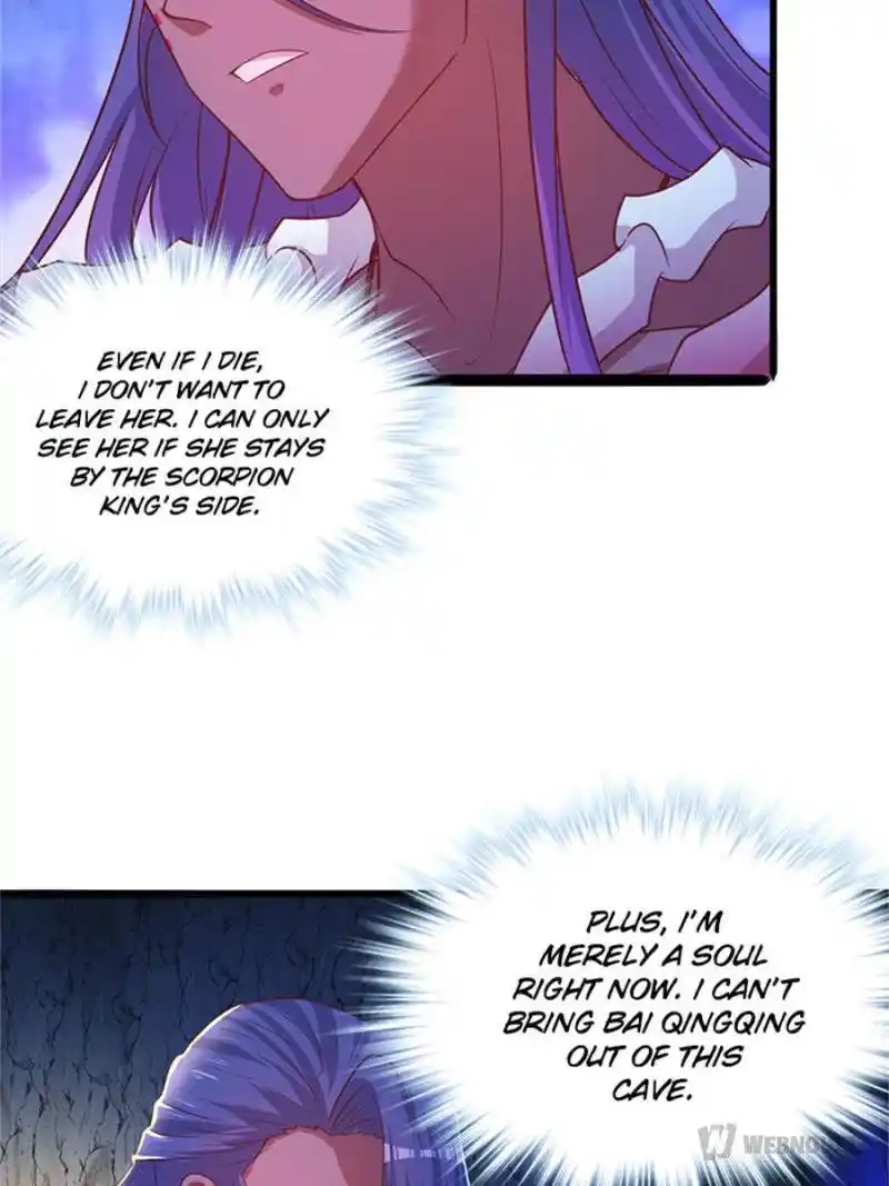 Beauty And The Beasts Chapter 534