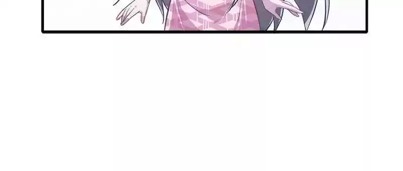 Beauty and the Beasts Chapter 54