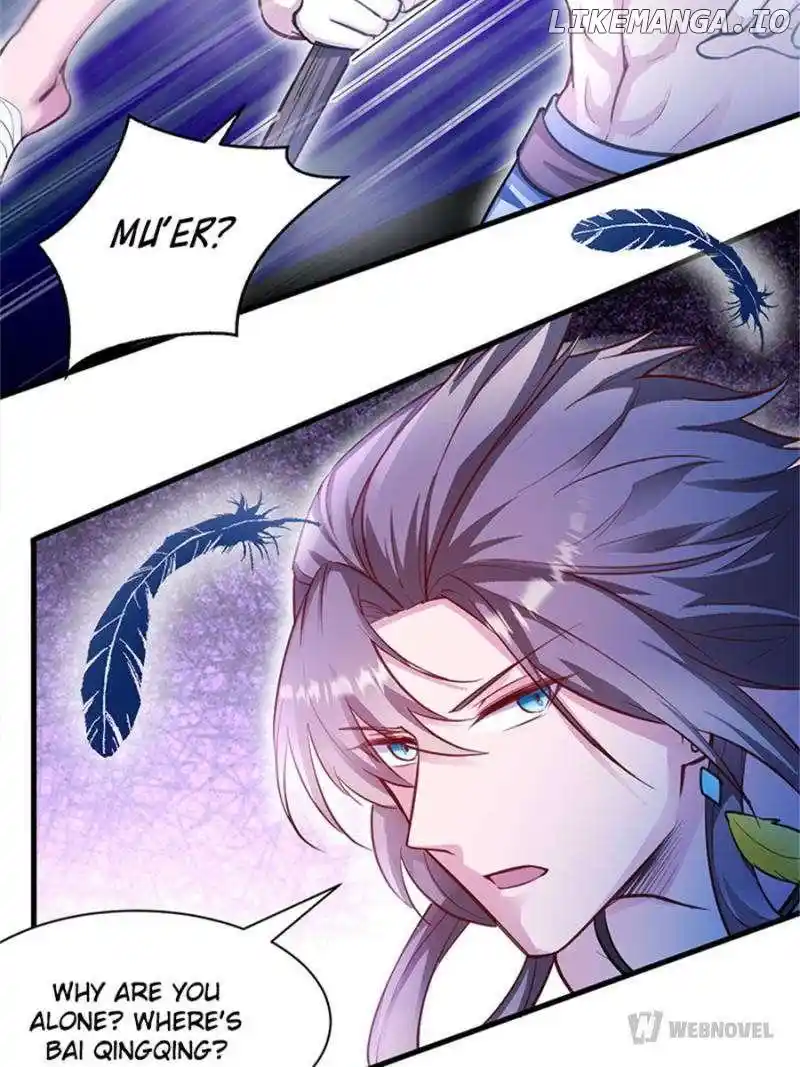 Beauty And The Beasts Chapter 541