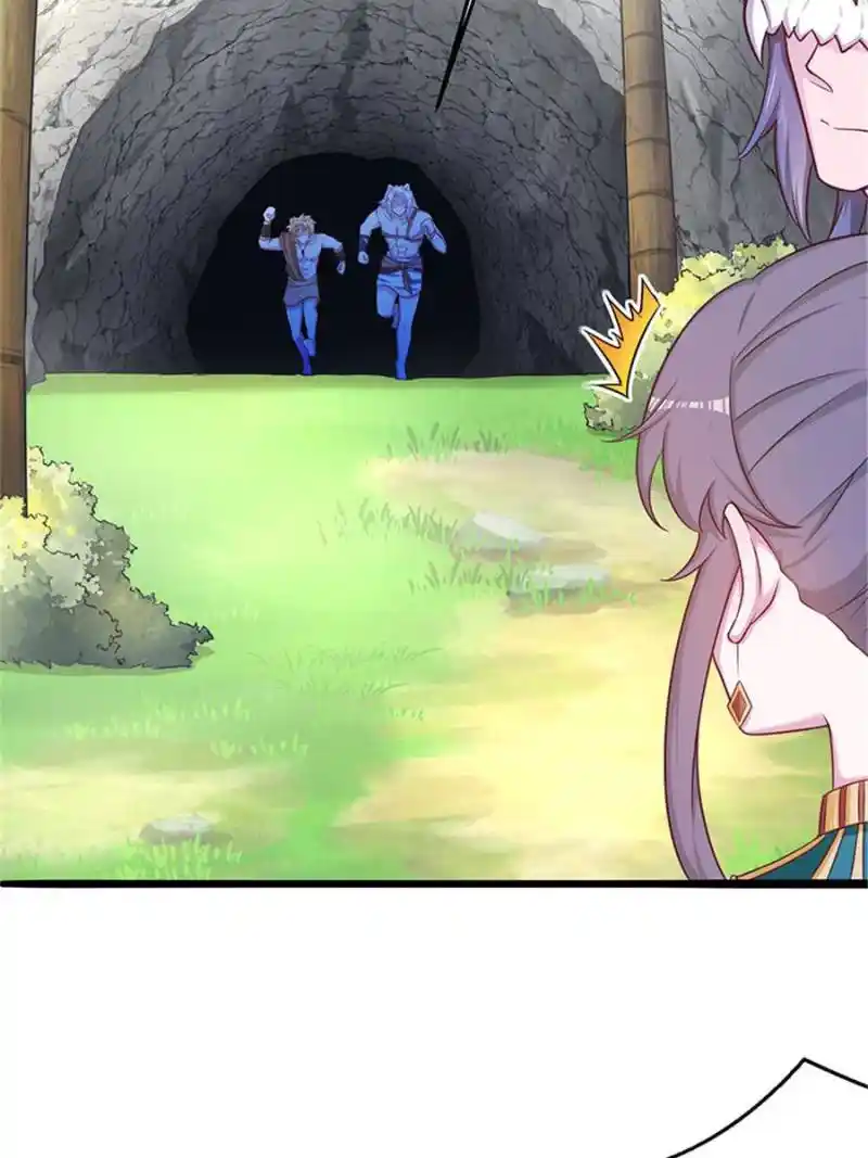 Beauty And The Beasts Chapter 544