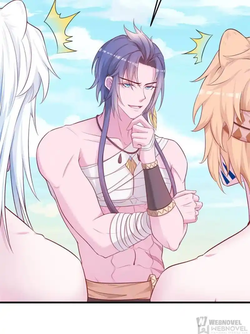 Beauty And The Beasts Chapter 549