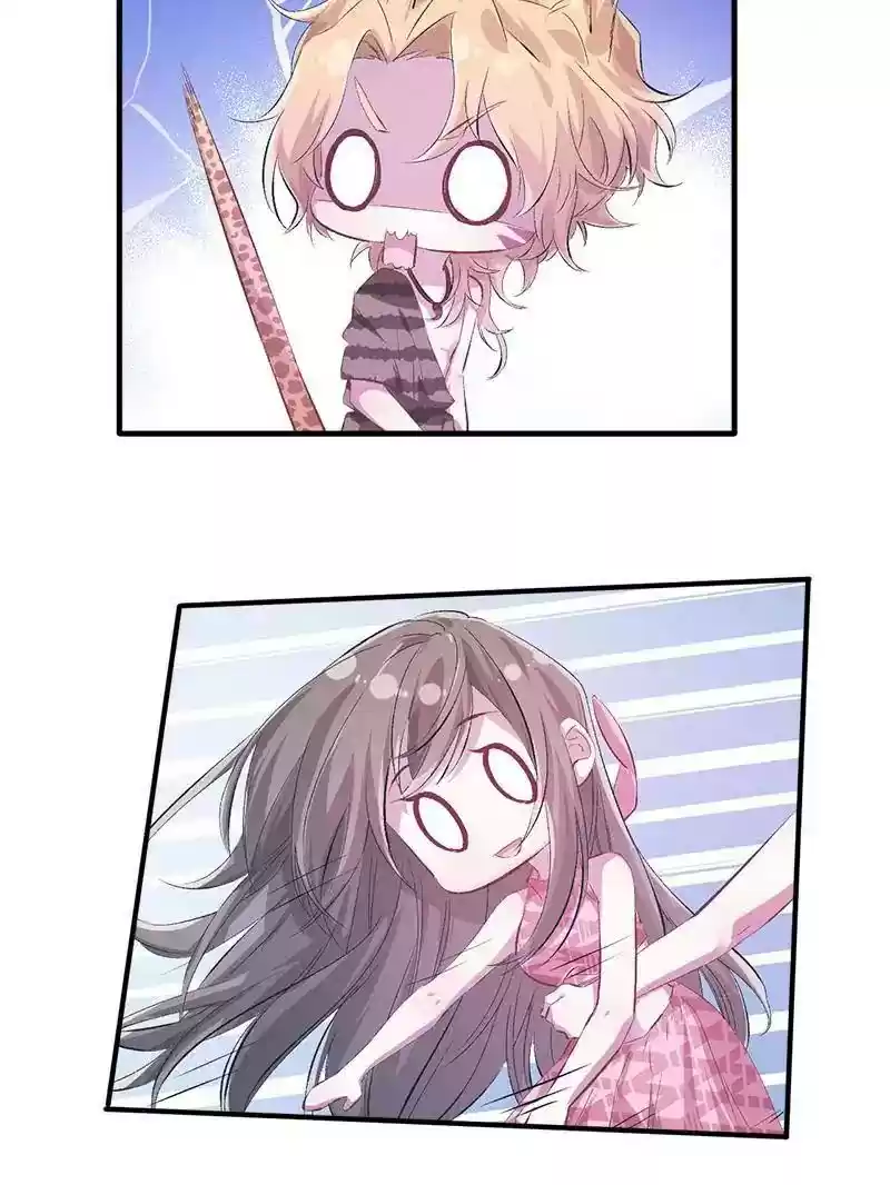 Beauty and the Beasts Chapter 55