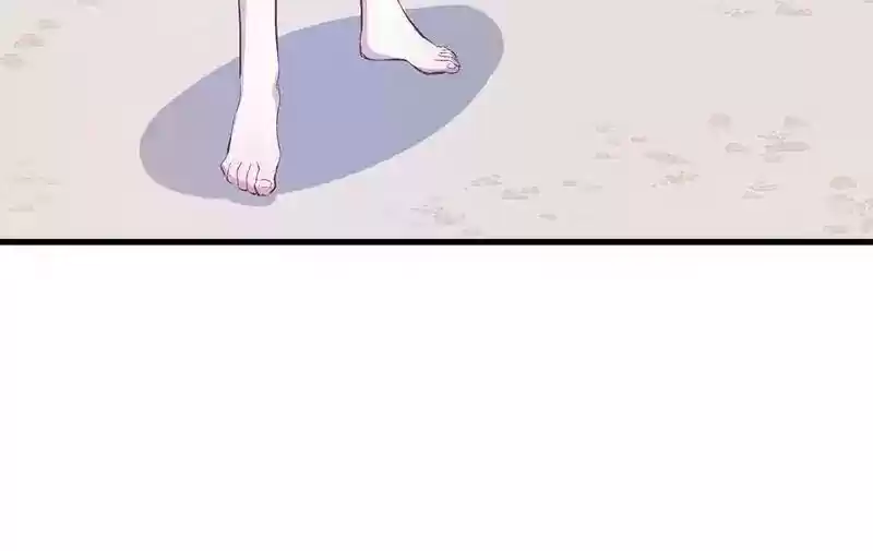 Beauty and the Beasts Chapter 55