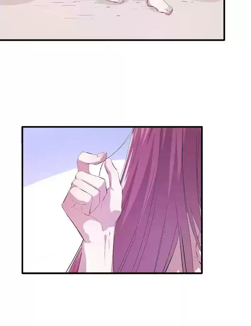 Beauty and the Beasts Chapter 55