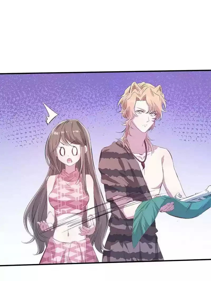 Beauty and the Beasts Chapter 55