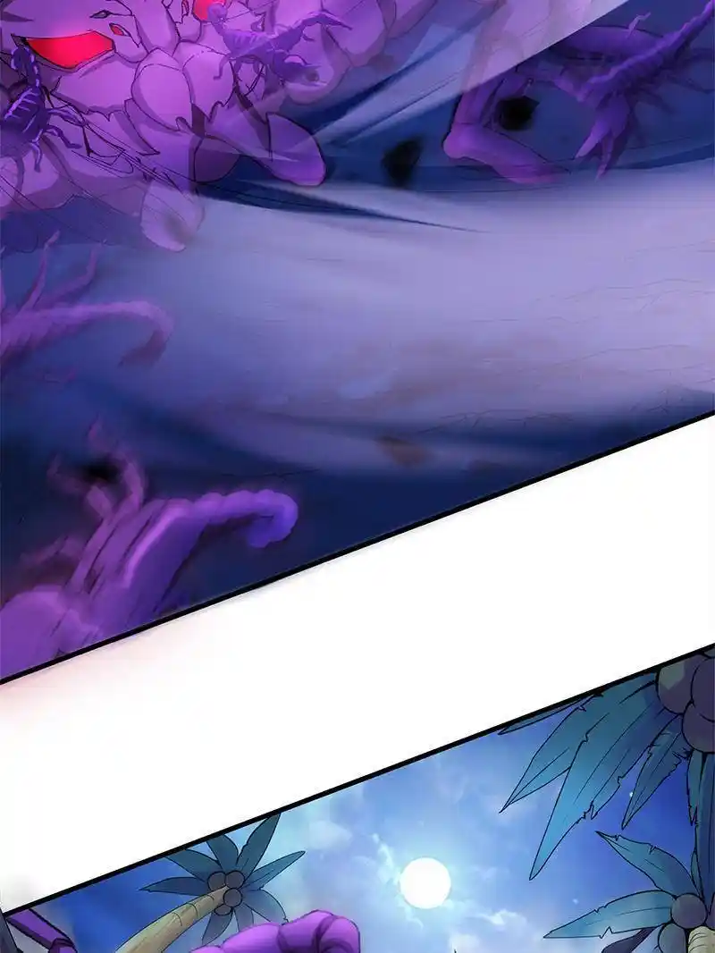 Beauty and the Beasts Chapter 563