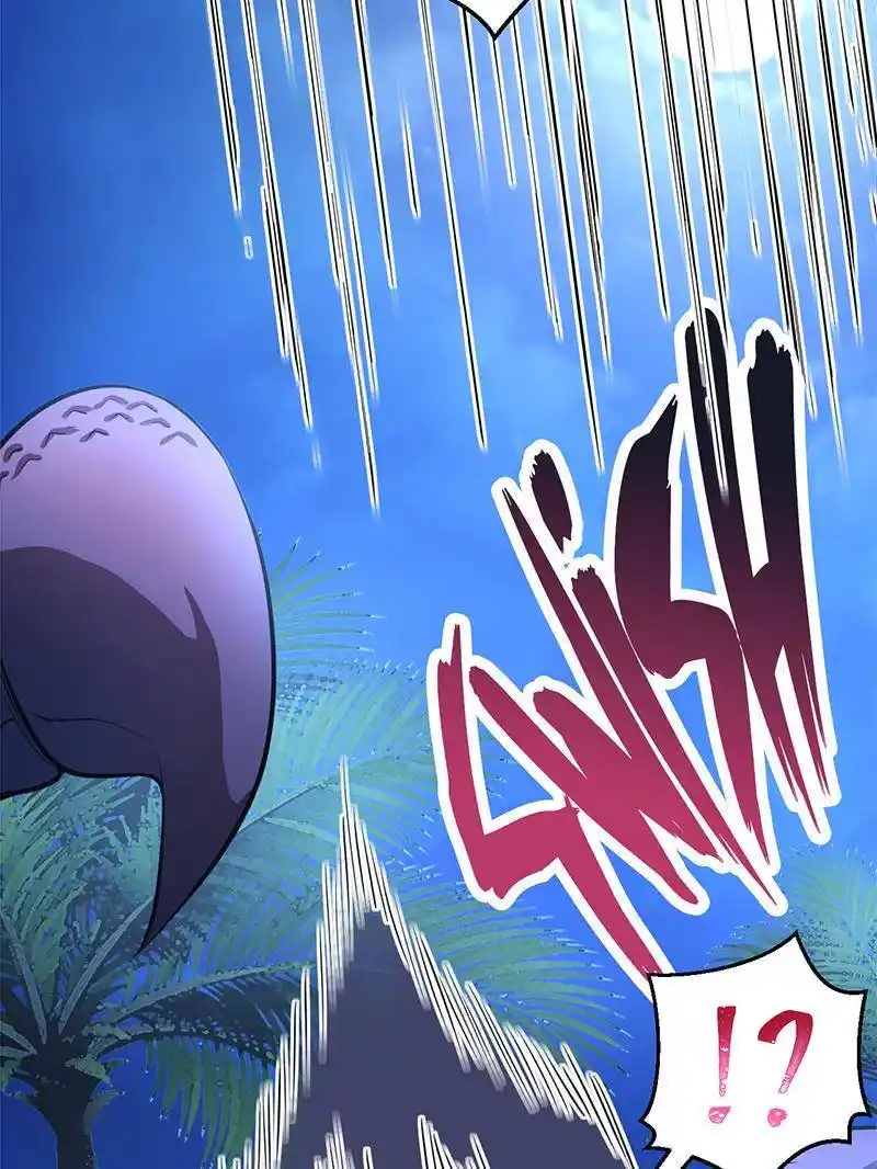 Beauty And The Beasts Chapter 564