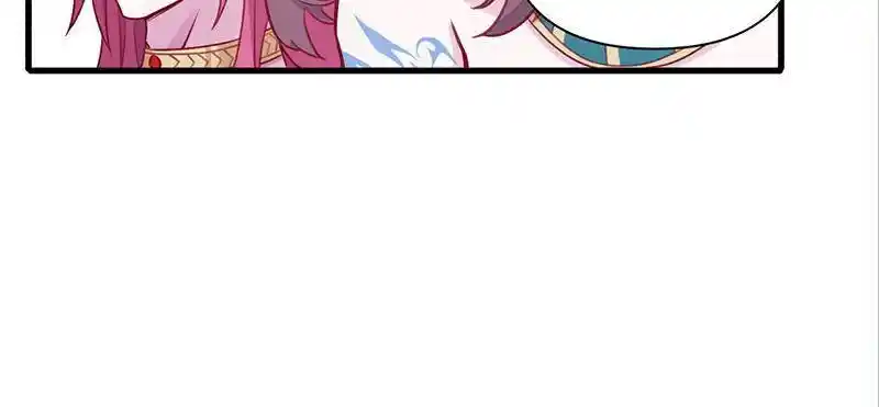 Beauty And The Beasts Chapter 564