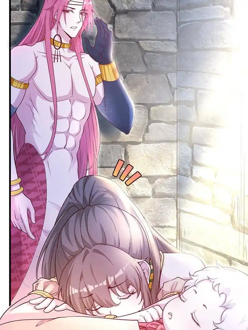 Beauty and the Beasts Chapter 567