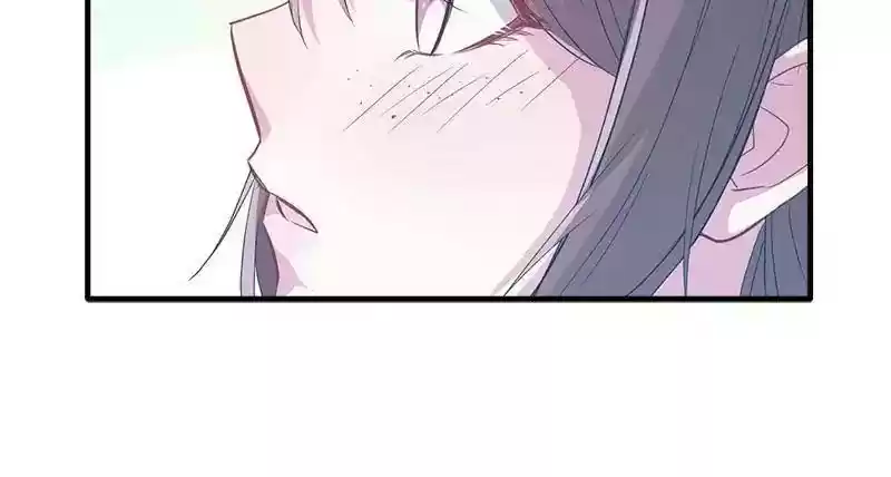 Beauty and the Beasts Chapter 57