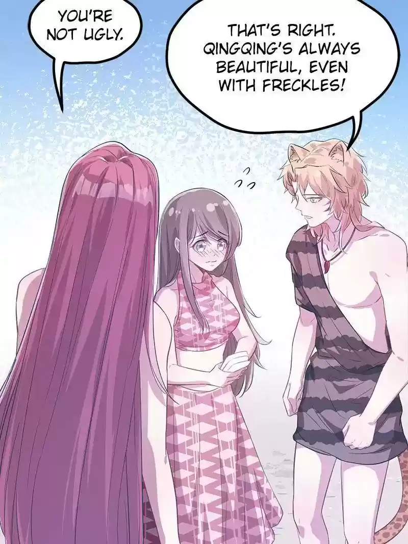 Beauty and the Beasts Chapter 57