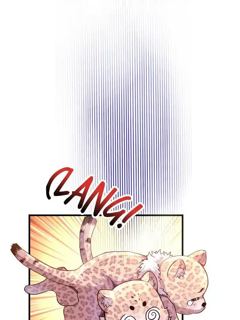 Beauty and the Beasts Chapter 572