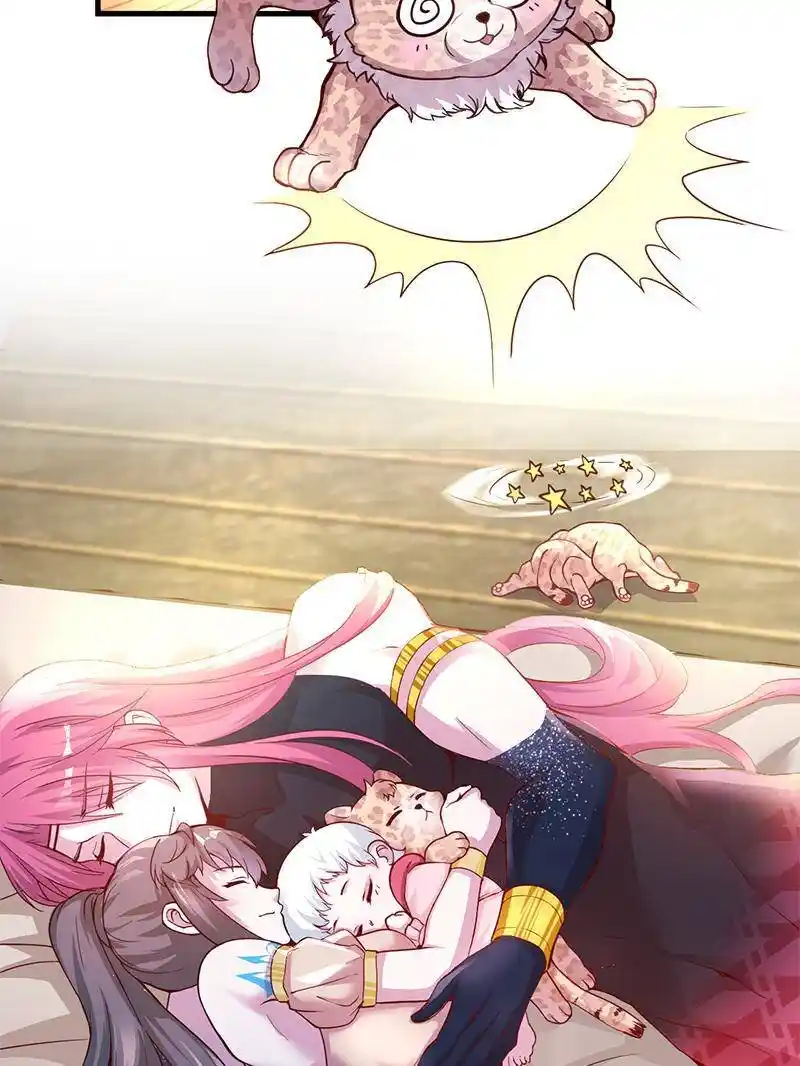 Beauty and the Beasts Chapter 572